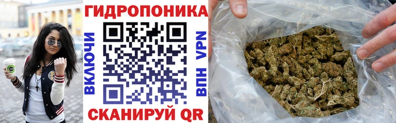 Все наркотики Белая Калитва ГАШ  Марихуана  КОКАИН  ссылка на мегу ссылка  Меф 