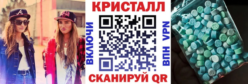 дарнет шоп  Белая Калитва  Амфетамин 97% 