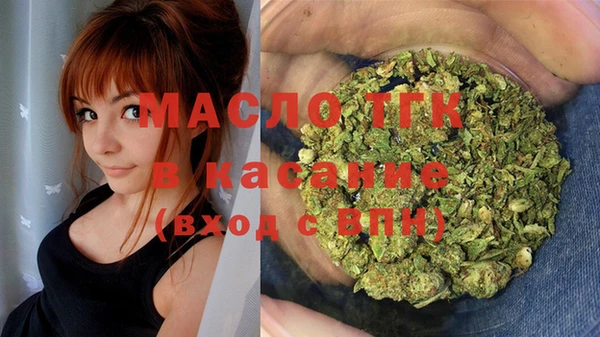mdma Елизово