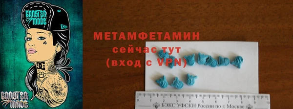 кокаин Касимов