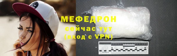 крисы Карталы