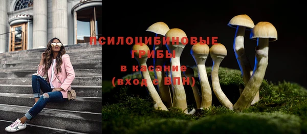 кокаин Армянск