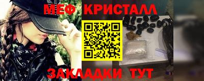 дистиллят марихуана Боровичи