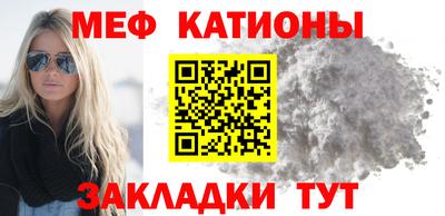 крисы Братск