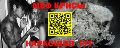 гашишное масло Брянск