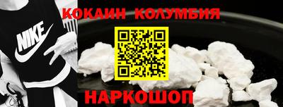 гашишное масло Брянск