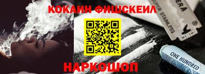 дистиллят марихуана Боровичи