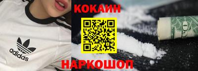 дистиллят марихуана Боровичи