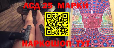 дистиллят марихуана Боровичи
