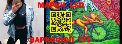 гашишное масло Брянск