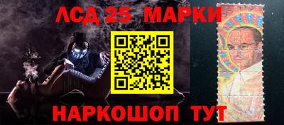 гашишное масло Брянск