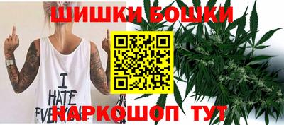 дистиллят марихуана Боровичи