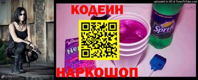 гашишное масло Брянск