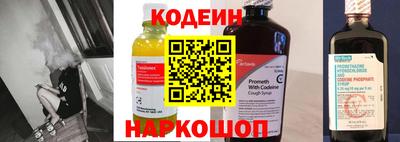 дистиллят марихуана Боровичи