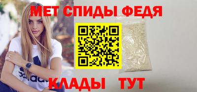 гашишное масло Брянск
