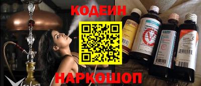 крисы Братск