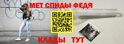 дистиллят марихуана Боровичи