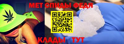 гашишное масло Брянск