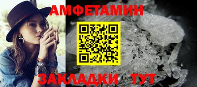 гашишное масло Брянск
