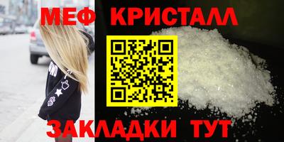 дистиллят марихуана Боровичи