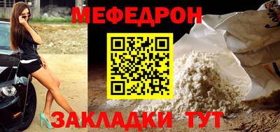 гашишное масло Брянск