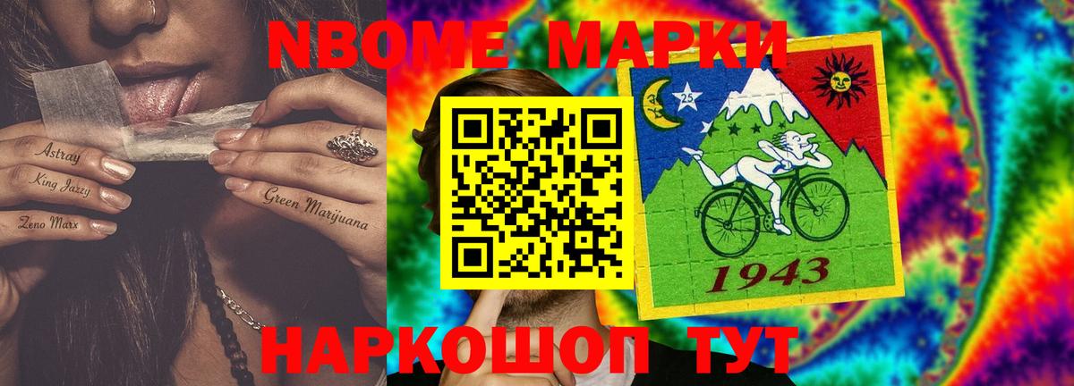 ЛСД экстази  LSD-25 экстази кислота  Вход с VPN  LSD-25 экстази ecstasy  Белая Калитва 
