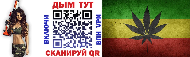 это как зайти  Белая Калитва  Конопля MAZAR  купить наркотики сайты  МЕГА tor 